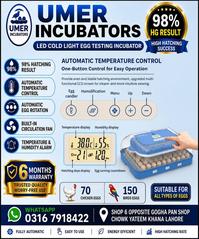 Automatic Egg Incubator | Egg Hatching Machine | Incubator | Brooder 15