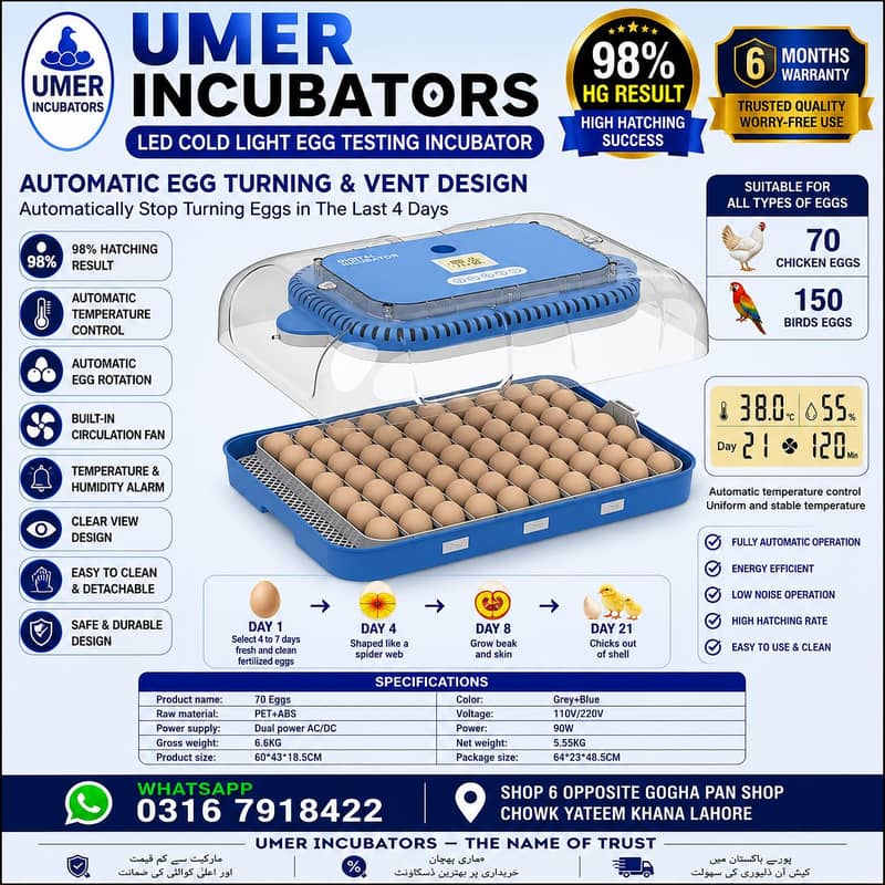 Automatic Egg Incubator | Egg Hatching Machine | Incubator | Brooder 16