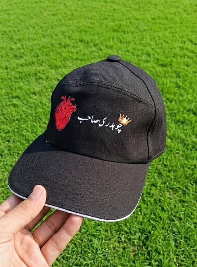 Customize Cap Unisex add any design and name