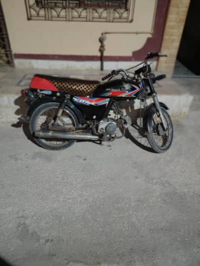 Honda Cd 2018