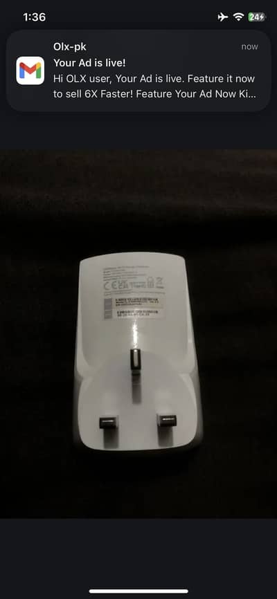 New range router