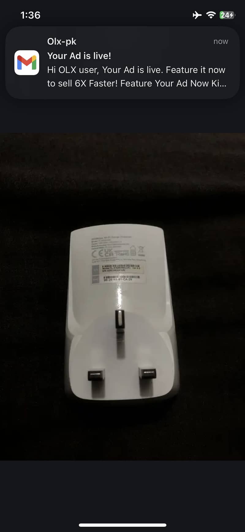 New range router 0