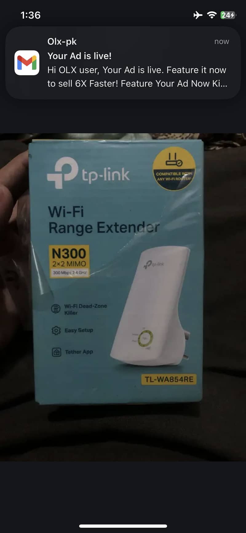 New range router 2
