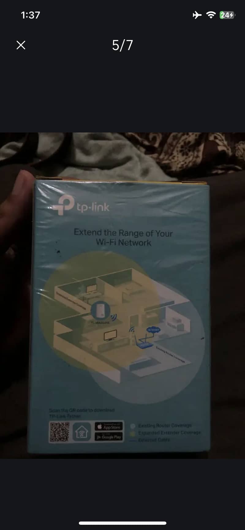 New range router 4