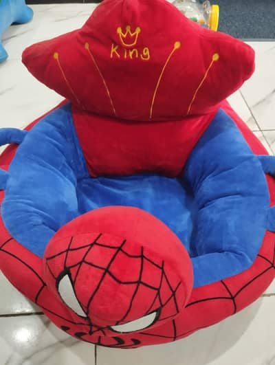 Kids sitting seat