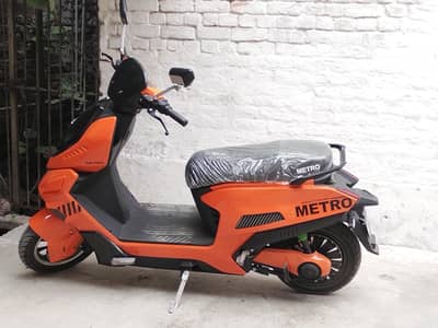 Metro Matrix Electric Bike