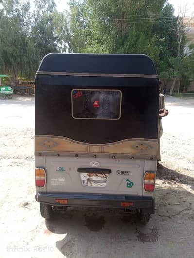 rickshaw sadgar