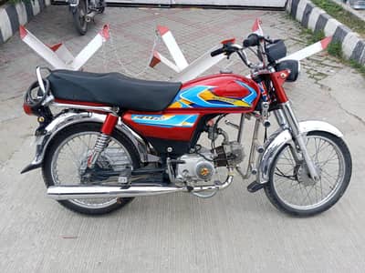 hi speed