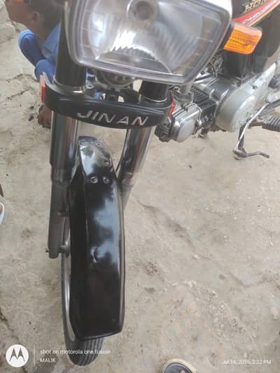 jinaan 2015 hyd
