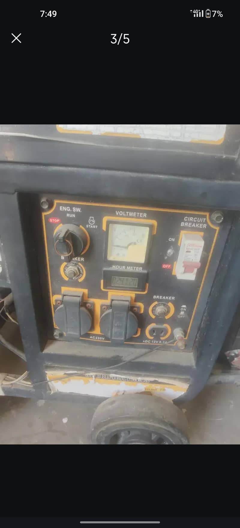Generator 1