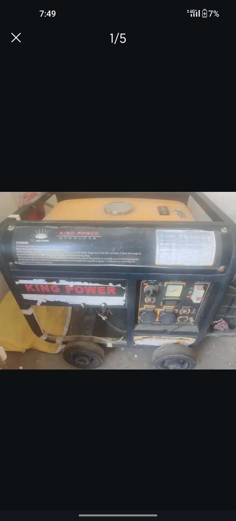 Generator 2