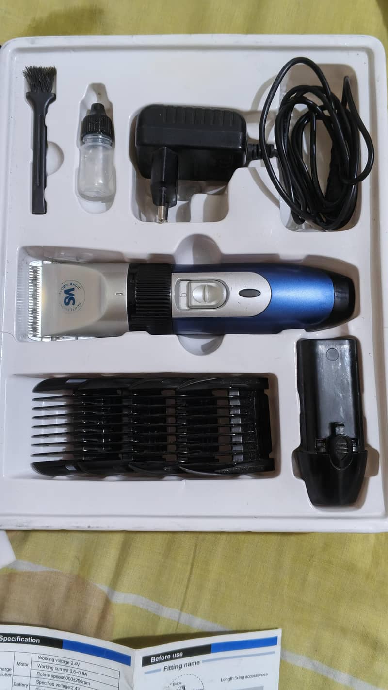 Trimmer 0