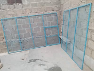 frame