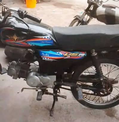 UNIONSTAR  2018 Model