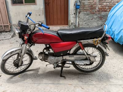 Cd 70 14 model for sale