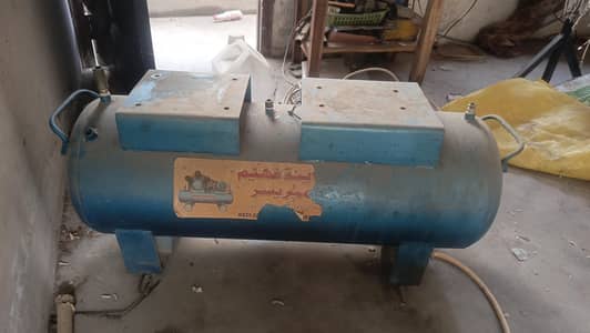 Air compressor Tank Only