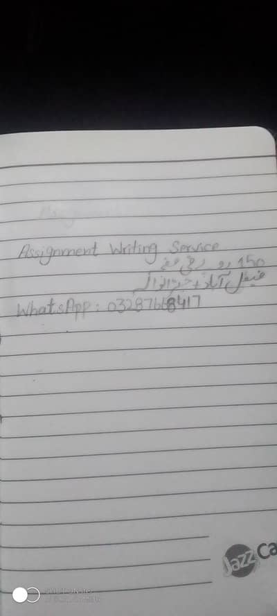 Assignment writing service _ 150 per page