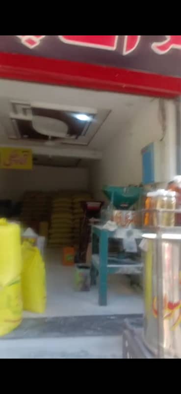 Commercial building for sale in range road rawalpindi