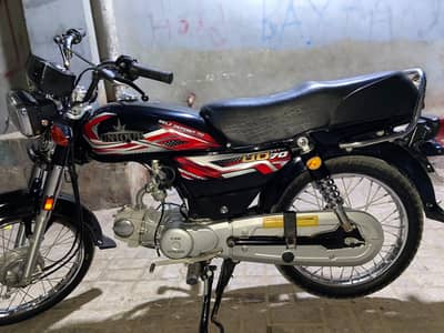 Unique Xtreme UD 70 2026
