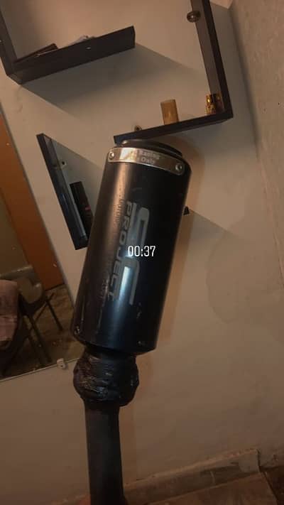 sc project exhaust
