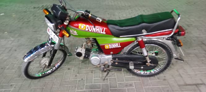 Super power mdl 2018.0315'2463'386