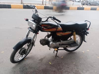 urgent sale super star