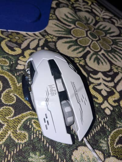 Gaming mouse