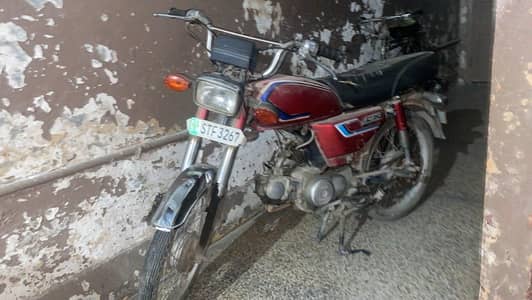 Honda CD 70 1992 model