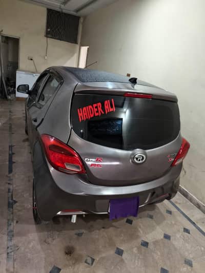Prince Pearl seal pack car urgent sale