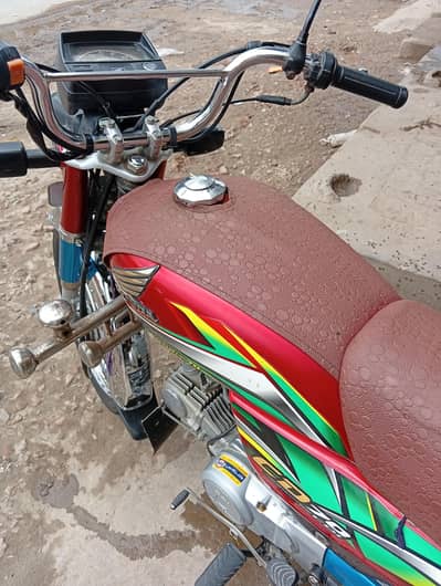 Honda Cd 70 model 21