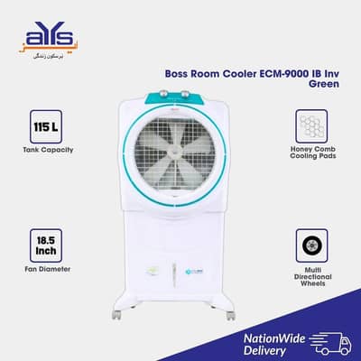 Boss ECM-9000 ice box Inverter air cooler