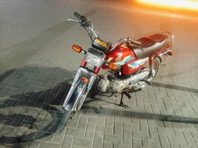 Honda 70 2020 model 03102311083