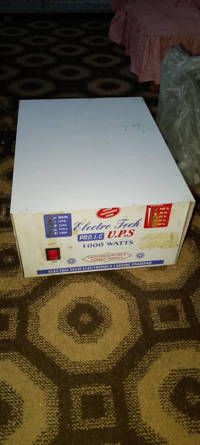 ups 1000 watts dabal battery for sell all ok