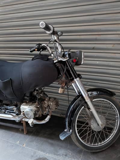 Unique Extreme 70cc