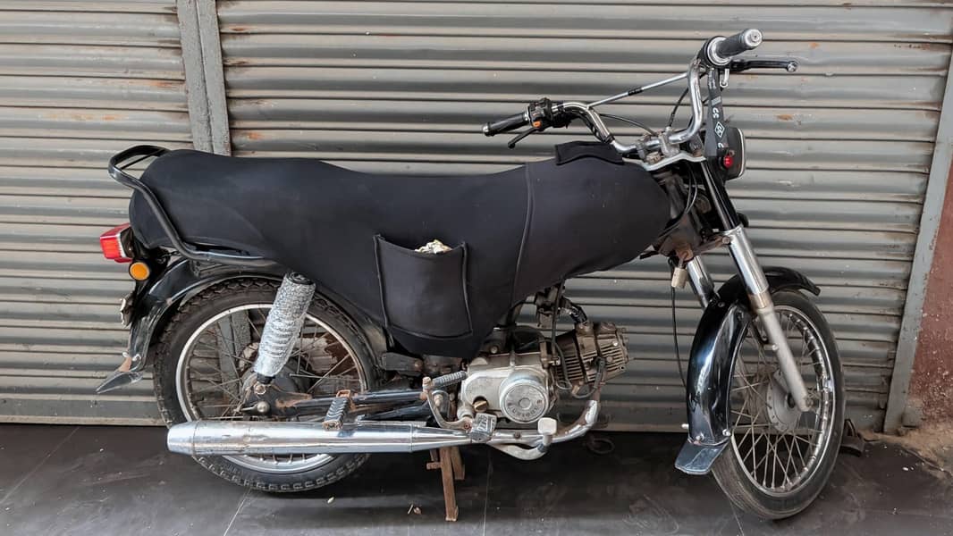 Unique Extreme 70cc 2