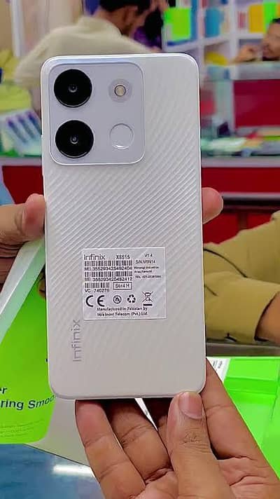 Infinix Smart 7