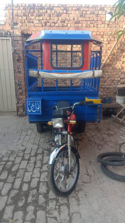 Loader for sale