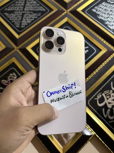 Apple iPhone 16 Pro Max