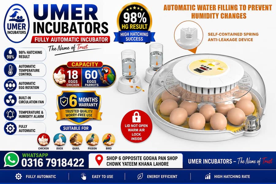 Automatic Egg Incubator | Egg Hatching Machine | Incubator | Brooder 4