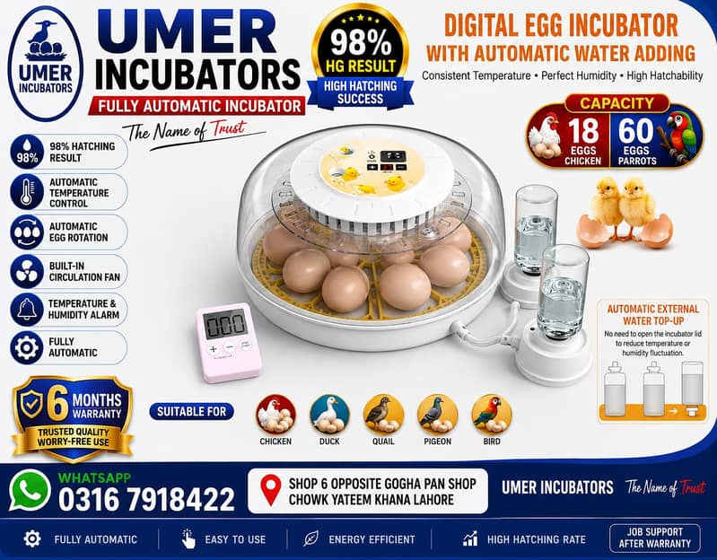 Automatic Egg Incubator | Egg Hatching Machine | Incubator | Brooder 7