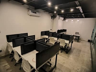 Furnished Office Available For Rent