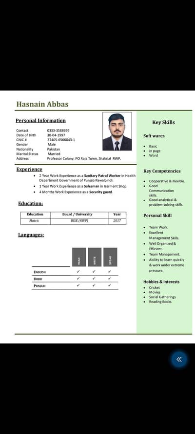 need argent job