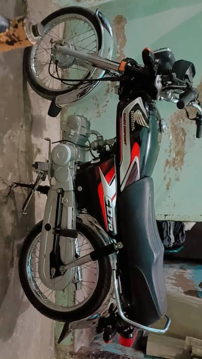 Honda 70