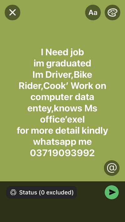 Need job urgently