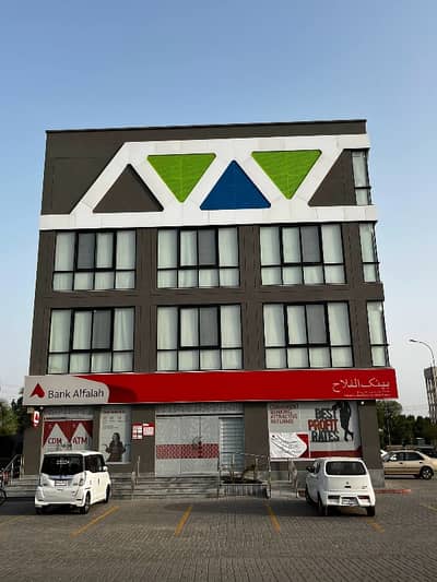3 Marla Residential Plot For Sale