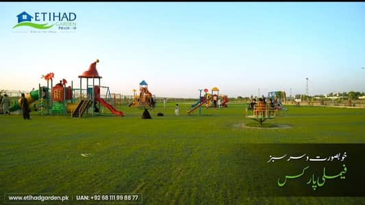 7 Marla Residential Plot For Sale