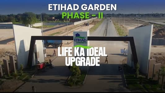 10 Marla Residential Plot For Sale At Prime Location Of Etihad Garden Phase-2