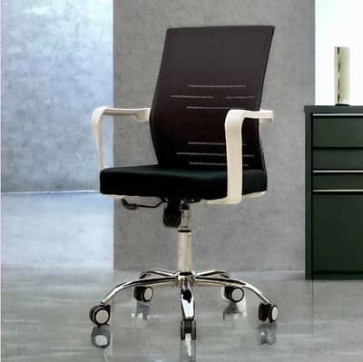Staff Chair | Office Chair | Computer Chair