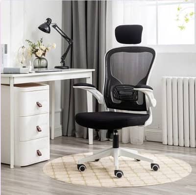 Executive Chair | Manager Chair