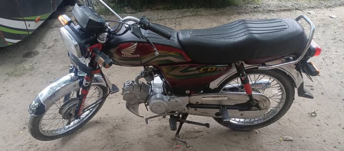 honda 70cc 2023 excilant condition
